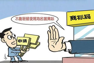 申請商標(biāo) 慶云專注申請商標(biāo)聯(lián)系方式 魯旺知識產(chǎn)權(quán)
